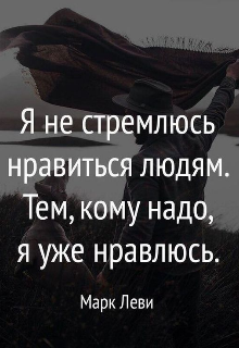 Книга. "С мной будь в меру.  ( Стихи 2024 года.) " читать онлайн