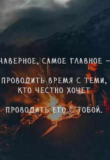 Книга. "Давай перевернём диск? ( Стихи, и поэмы 2024 года.)" читать онлайн