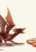 Обложка книги "Бессмертный дракон"