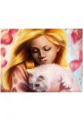 Обложка книги "Девочка с белой кошкой."