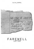 Обложка книги "Farewell Letter"
