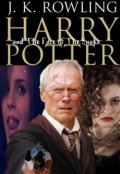 Обложка книги "Гарри Поттер и Лик Змеи "