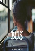 Обложка книги "Bus/ Автобус"