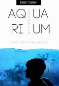Обложка книги "aquarium/аквариум"