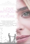 Обложка книги "Любовь без будущего "