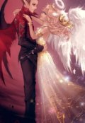 Обложка книги "Ангел и Демон"
