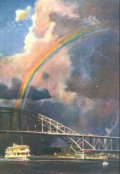 Обложка книги "Туда, где начинается радуга "