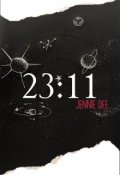 Обложка книги "23:11"