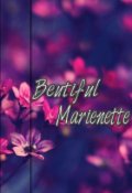 Обложка книги "Прекрасная Марианетта"