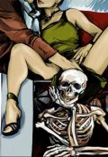 Обложка книги "Скелеты в шкафу"