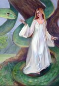Обложка книги "Невеста полоза"
