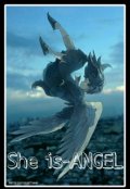 Обложка книги "Она-Ангел"