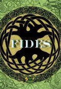 Обложка книги "Fides"