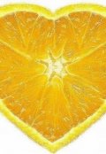 Обложка книги "Лимонная сеньорита"