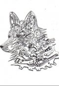 Обложка книги "Механический пёс"