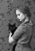 Обложка книги "Она и её кот. Любимец семьи"