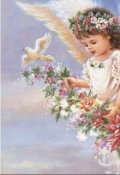 Обложка книги "Рождественский ангел"
