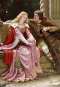 Обложка книги "Сказка о короле и о его дочери"