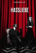 Обложка книги "Hassliebe"