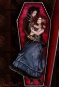 Обложка книги "Тайна вампирской любви"