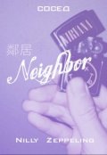 Обложка книги "Сосед"