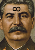 Обложка книги "Сталин вечности"