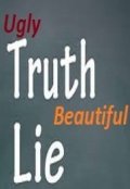 Обложка книги "Красивая Ложь"