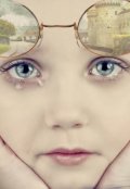 Обложка книги "Слёзы Ангела"
