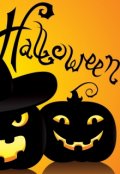 Обложка книги "Halloween"