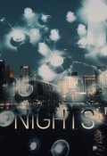 Обложка книги "Ночи"