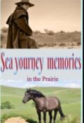 Обложка книги "Путешествие по морю воспоминаний"