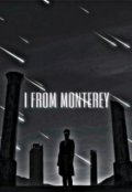 Обложка книги "I from Monterey "