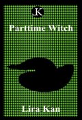 Обложка книги "Ведьма на Полставки"