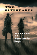 Обложка книги "Два телохранителя"