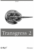 Обложка книги "Трансгресс 2"