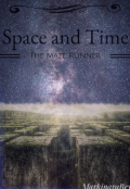 Обложка книги "Space and time: “the Maze Runner”"