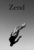 Обложка книги "Zend"