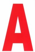Обложка книги "Аквапарк буквы «а»"