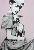 Обложка книги "Дама с собачкой и без"