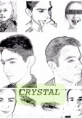 Обложка книги "Кристалл"
