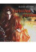 Обложка книги "forbidden passion"