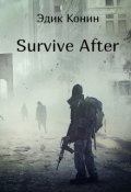 Обложка книги "Survive After  Beta"