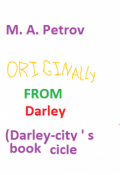 Обложка книги "Darley-city. Originally from Darley"