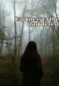 Обложка книги "Мрак темного леса"