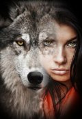 Обложка книги "Тайна крови. Пробуждение волчицы."
