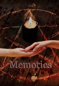 Обложка книги "Memories"