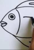 Обложка книги "рыбa"