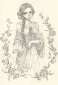 Обложка книги "Императрица Алиса: Перерожденная  "