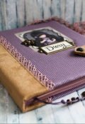 Обложка книги "Дневник Анны"