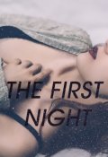 Обложка книги "The first night"